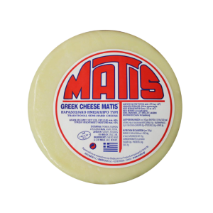 Matis Saganaki
