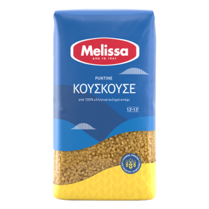 Melissa Couscous