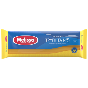 Melissa makaronia Nummer 5