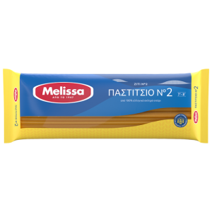 Melissa pastitio Nummer 2