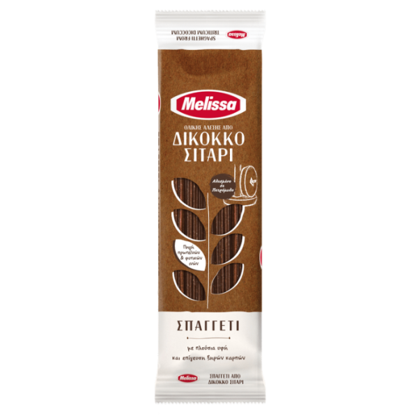 Melissa Spaghetti Dikokko