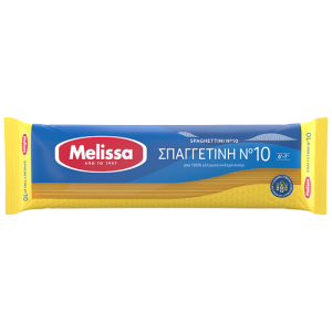 Melissa Spaghetti Nummer 10