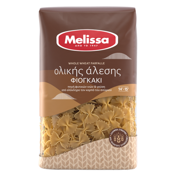 Melissa Vollkorn Farfalle