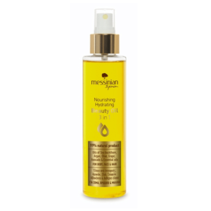 Messinian Spa Beauty Oil