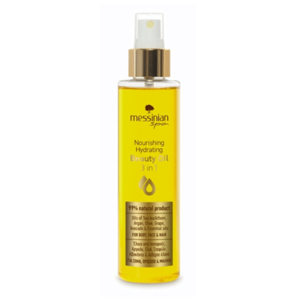 Messinian Spa Beauty Oil