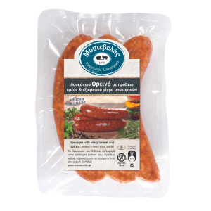 Moutevelis Kalamata Wurst aus Hammelfleisch