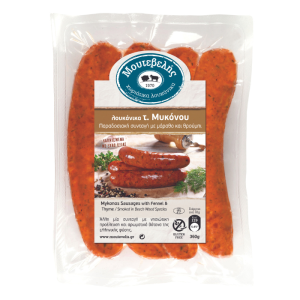 Moutevelis Kalamata Wurst mit Fenchel (Mikonos)