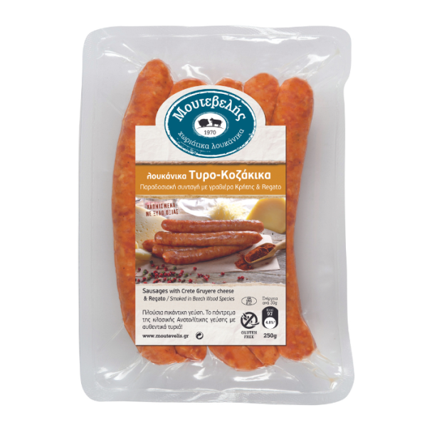 Moutevelis Kalamata Wurst mit Käse (tiro-kozakiko)