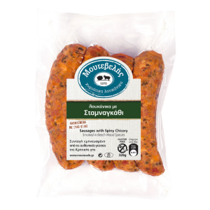 Moutevelis Wurst aus Kreta mit Radikia