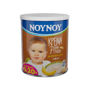 Nounou Babynahrung 7 Körner