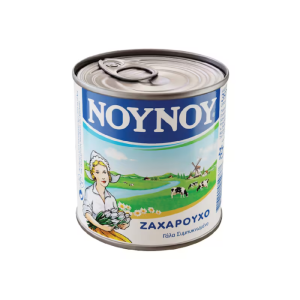 Nounou Kondensmilch mit Zucker