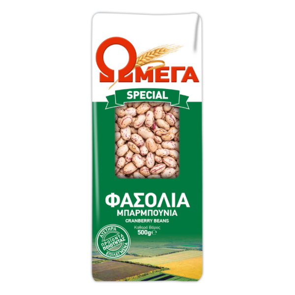 Omega Borlotti Bohnen (Barbounia)