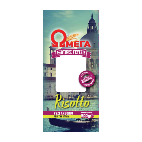 Omega Risotto Reis (Arborio)