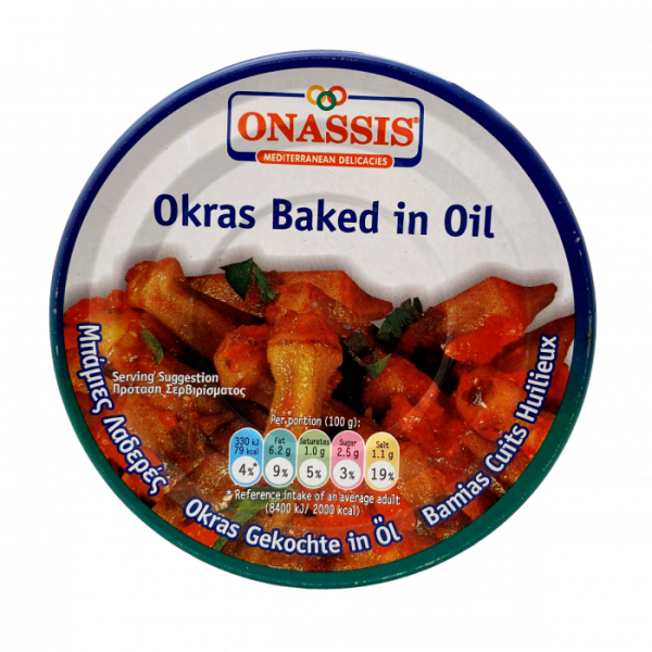 Onassis Okras (Bamies)
