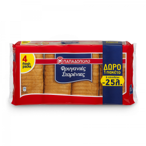 Papadopoulou friganes
