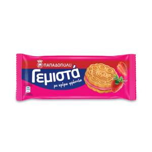 Papadopoulou gemista Erdbeere mini