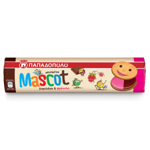 Papadopoulou Mascot kid