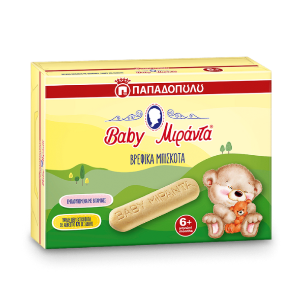 Papadopoulou Miranda Baby Kekse