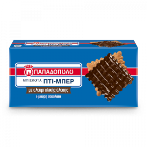 Papadopoulou Petit Beurre Kekse mit dunkler Schokolade