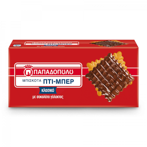 Papadopoulou Petit Beurre Kekse mit Milchschokolade