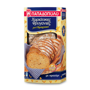 Papadopoulou Traditioneller Zwieback