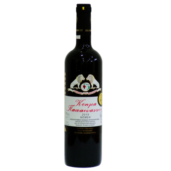 Papaioannou Agiorgitiko 2019