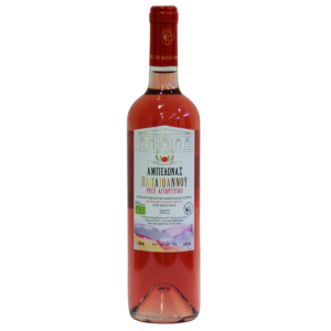 Papaioannou Agiorgitiko rosé