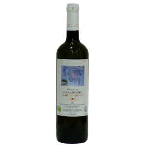 Papaioannou Malagouzia