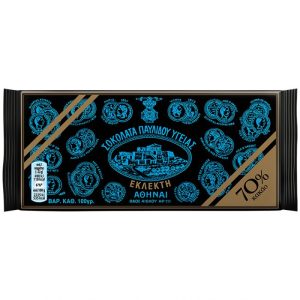 Pavlidis dunkle Schokolade 70%