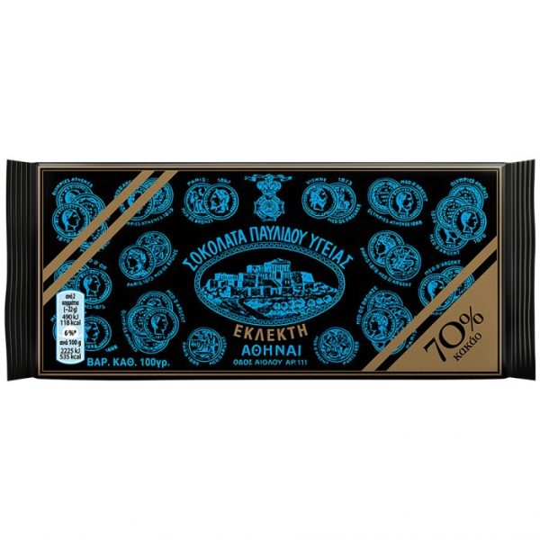 Pavlidis dunkle Schokolade 70%