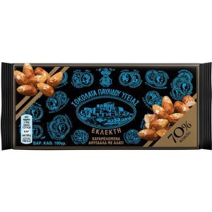 Pavlidis dunkle Schokolade 70% mit gesalzenen Mandeln