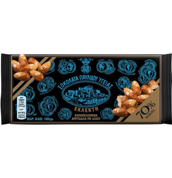 Pavlidis dunkle Schokolade 70% mit gesalzenen Mandeln