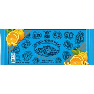 Pavlidis dunkle Schokolade mit Orange