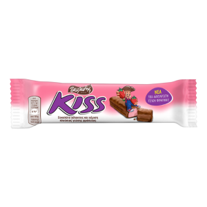 Pavlidis Kiss
