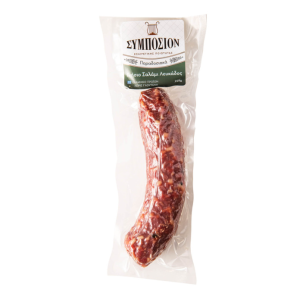 Simposion Salami Lefkadas