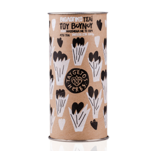 Taygetos Herbs Wildbergstee Bio
