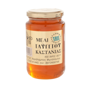 Taygetos Kastanienhonig Fotopoulos