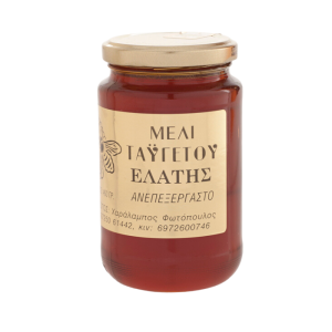 Taygetos Kiefernhonig Fotopoulos