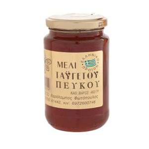 Taygetos Nadelbaumhonig Fotopoulos