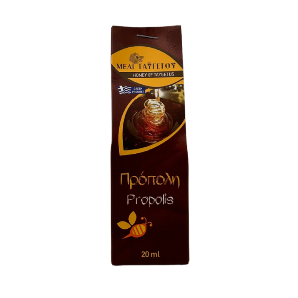 Taygetos Propolis Fotopoulos