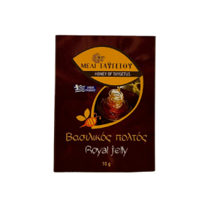 Taygetos royal jelly Fotopoulos