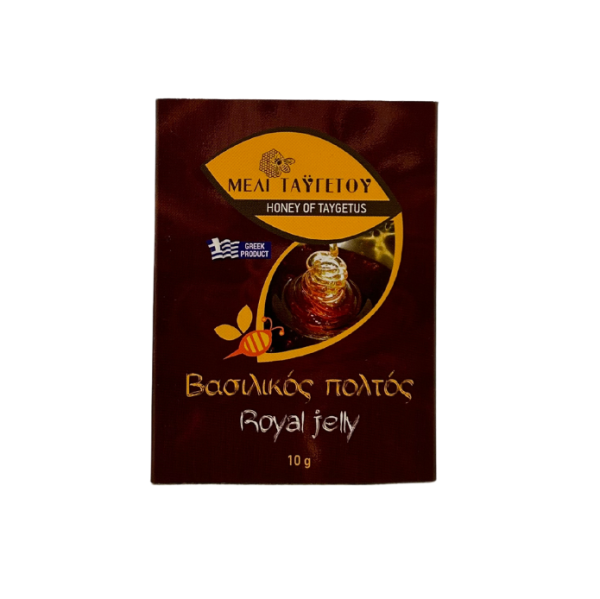 Taygetos royal jelly Fotopoulos