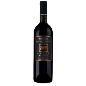 Terra Leone Ammos rot