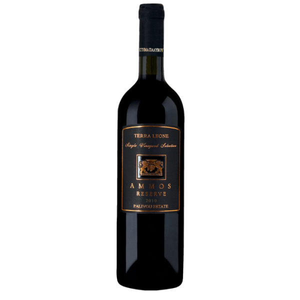 Terra Leone Ammos rot