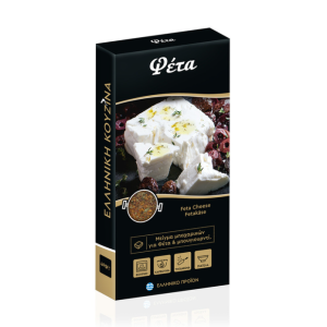 Thalassa Gewürzmischung für Feta