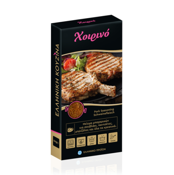 Thalassa Gewürzmischung für Schweinefleisch