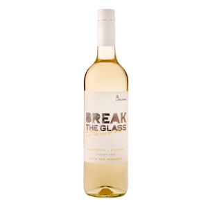 Lafazanis Break the glass weiß