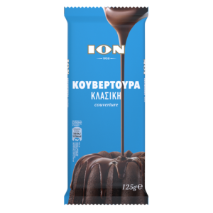 Ion kouvertoura