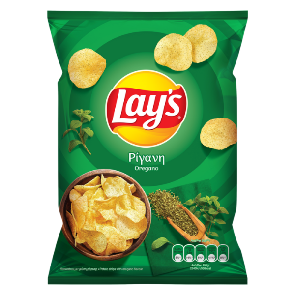 Lays Oregano Chips Oregano-Chips