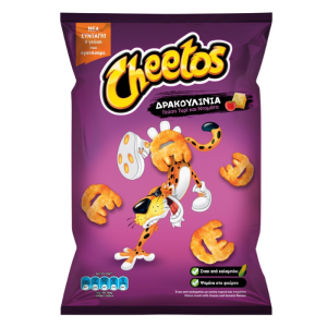 Cheetos Drakoulinia